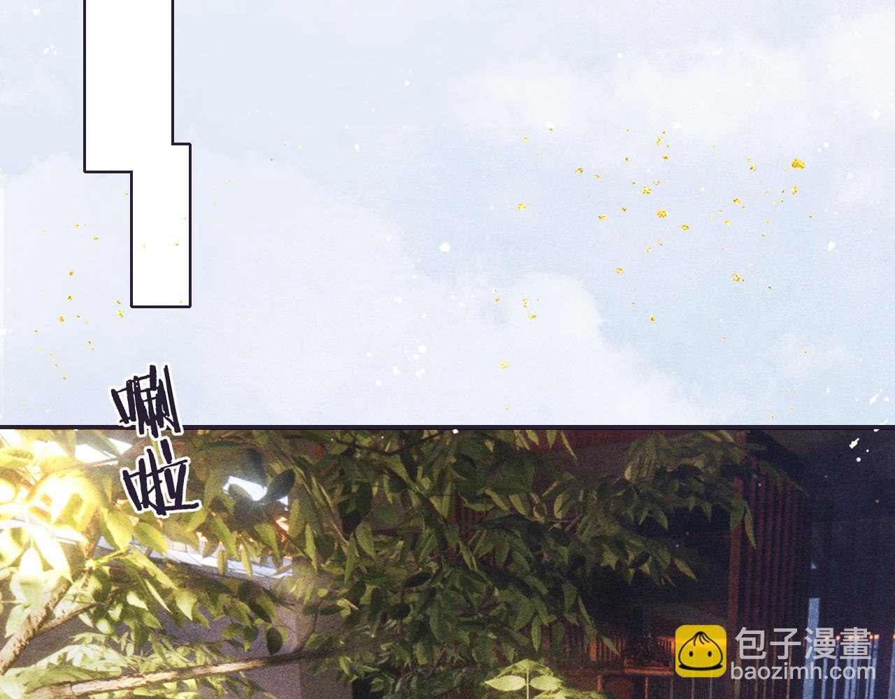 第65话 醉后情迷30