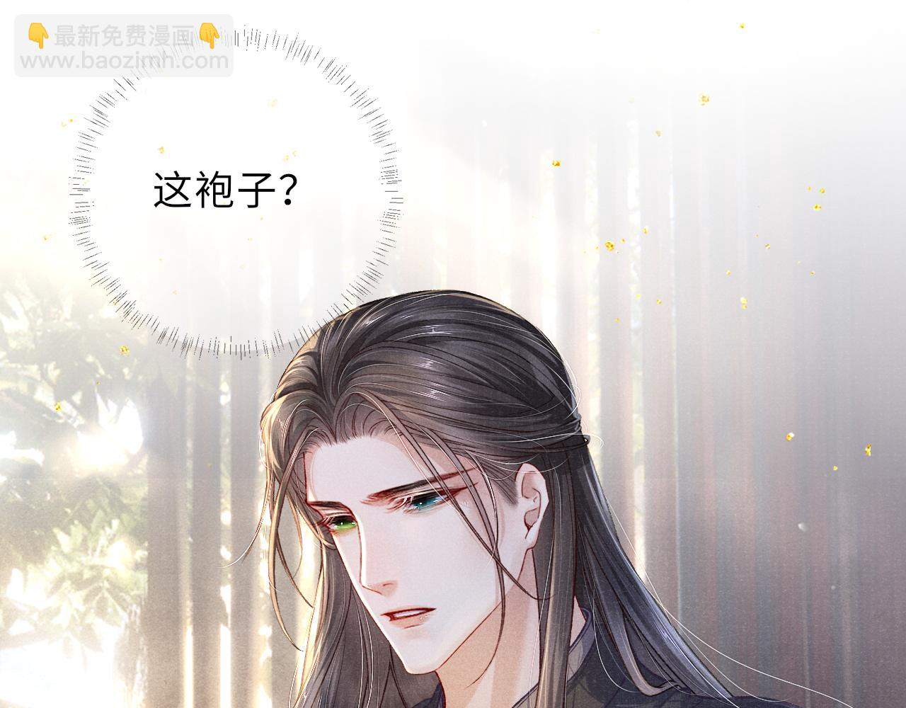 第65话 醉后情迷33
