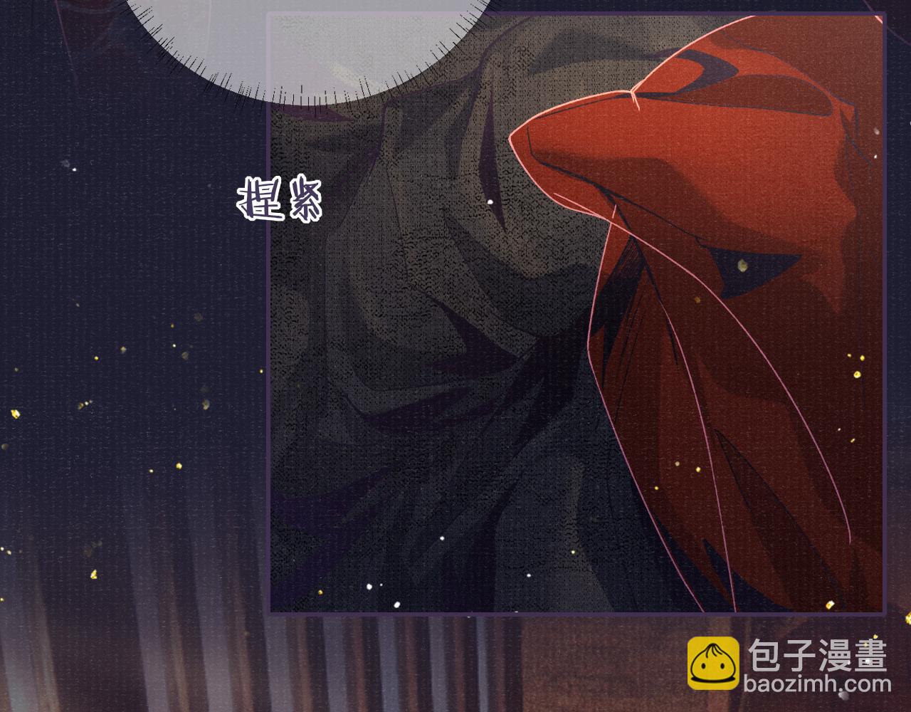 第65话 醉后情迷35