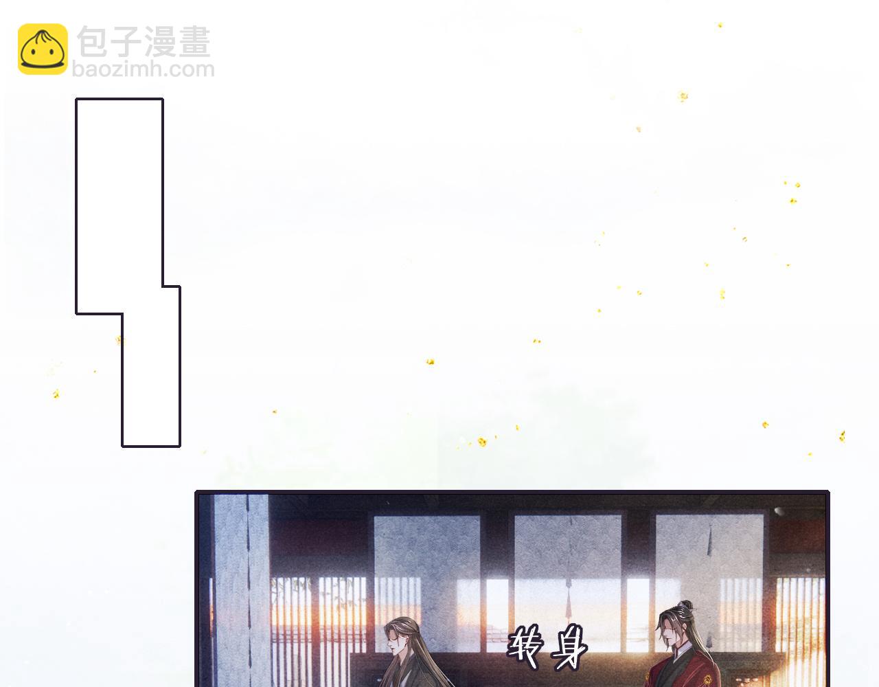 第65话 醉后情迷4