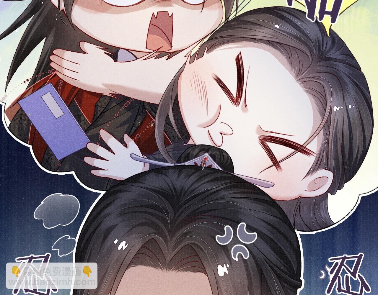 第65话 醉后情迷45