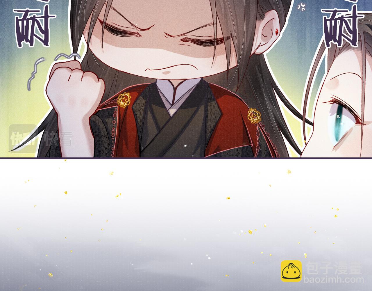 第65话 醉后情迷50