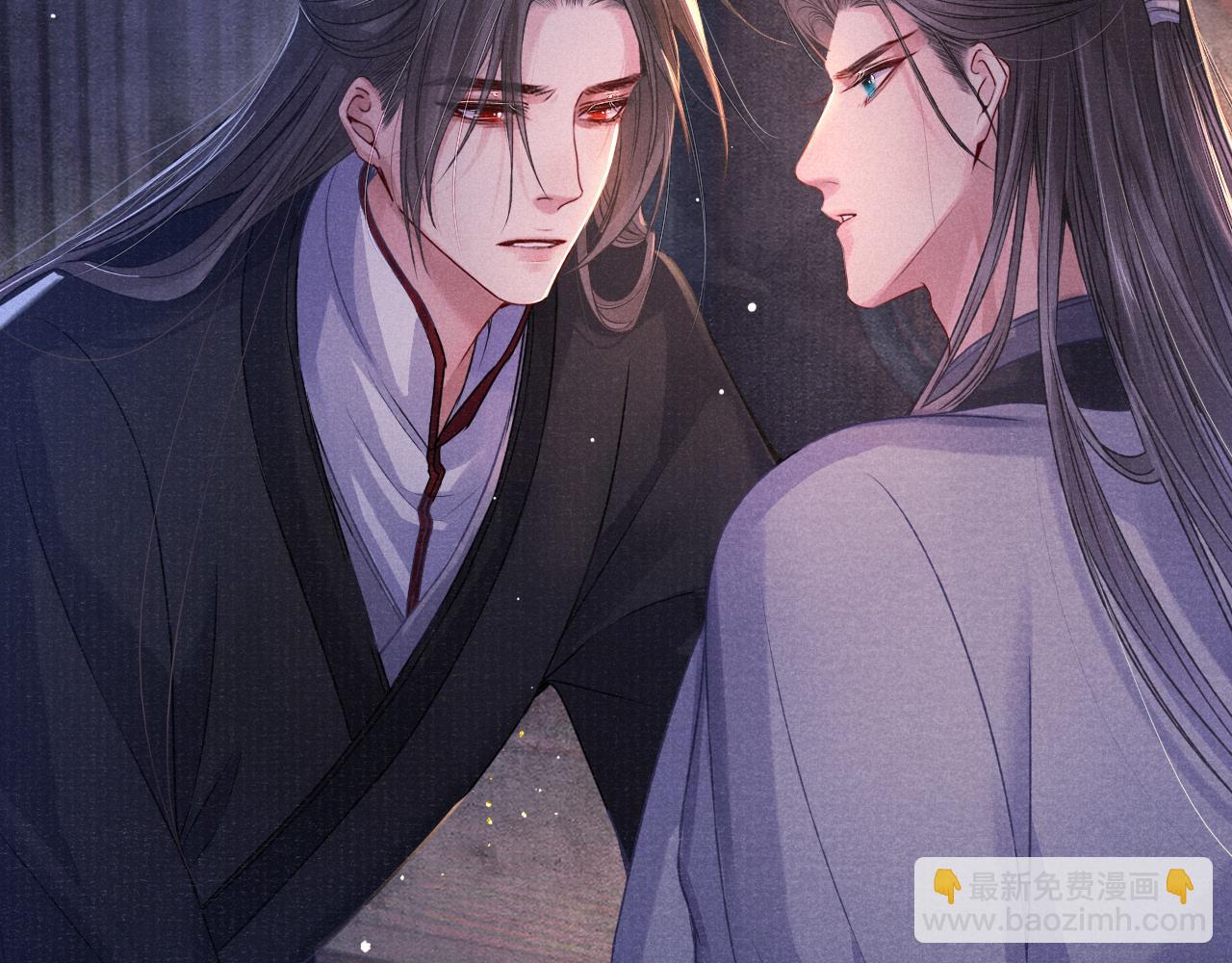 第65话 醉后情迷61
