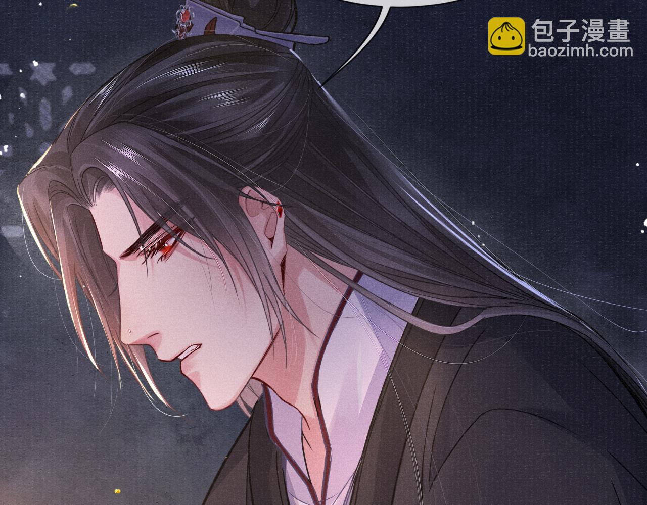 第65话 醉后情迷64