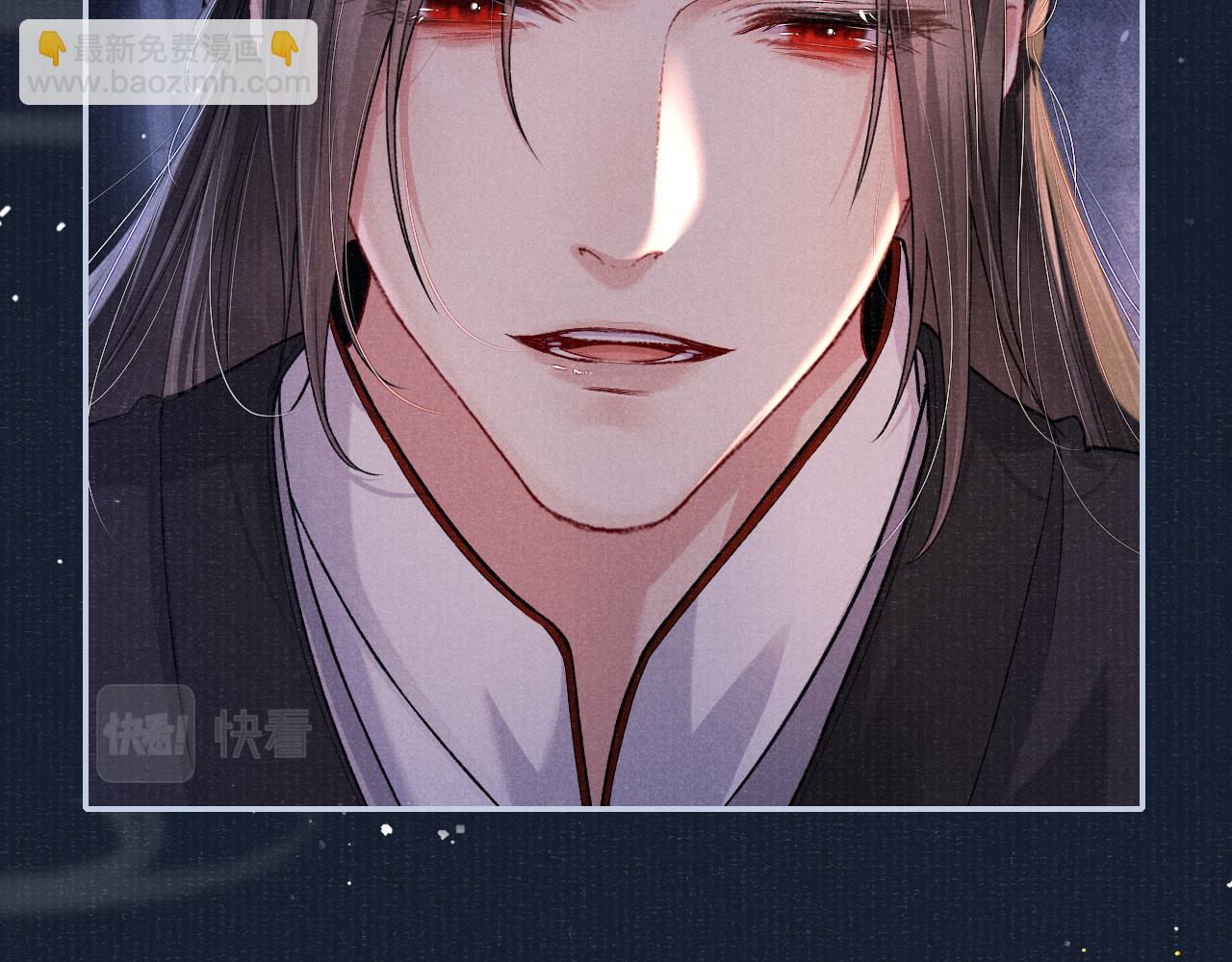 第65话 醉后情迷81