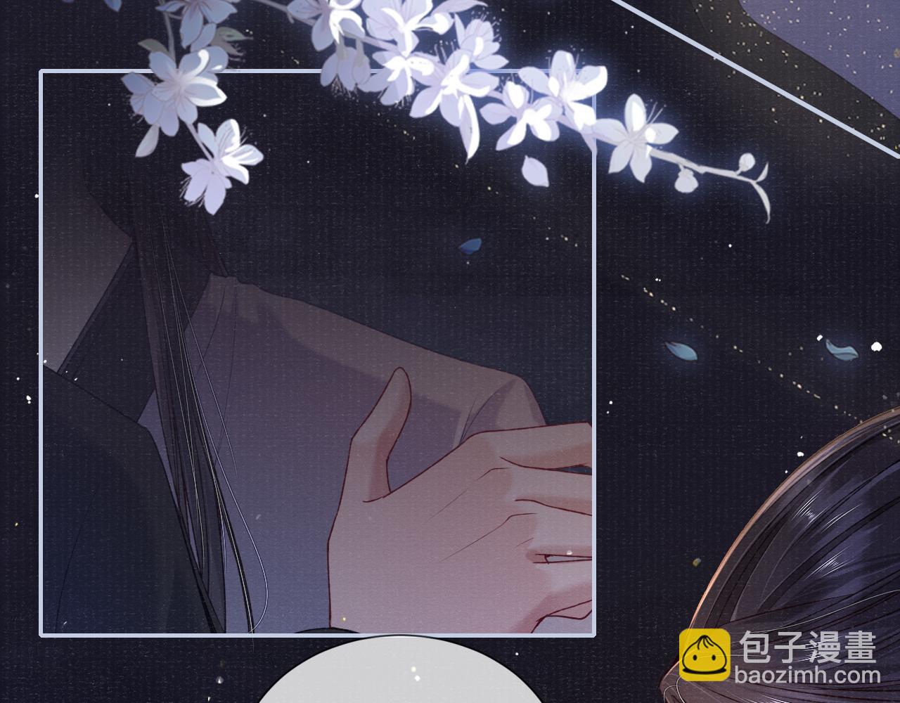 第70话 模糊的回答18