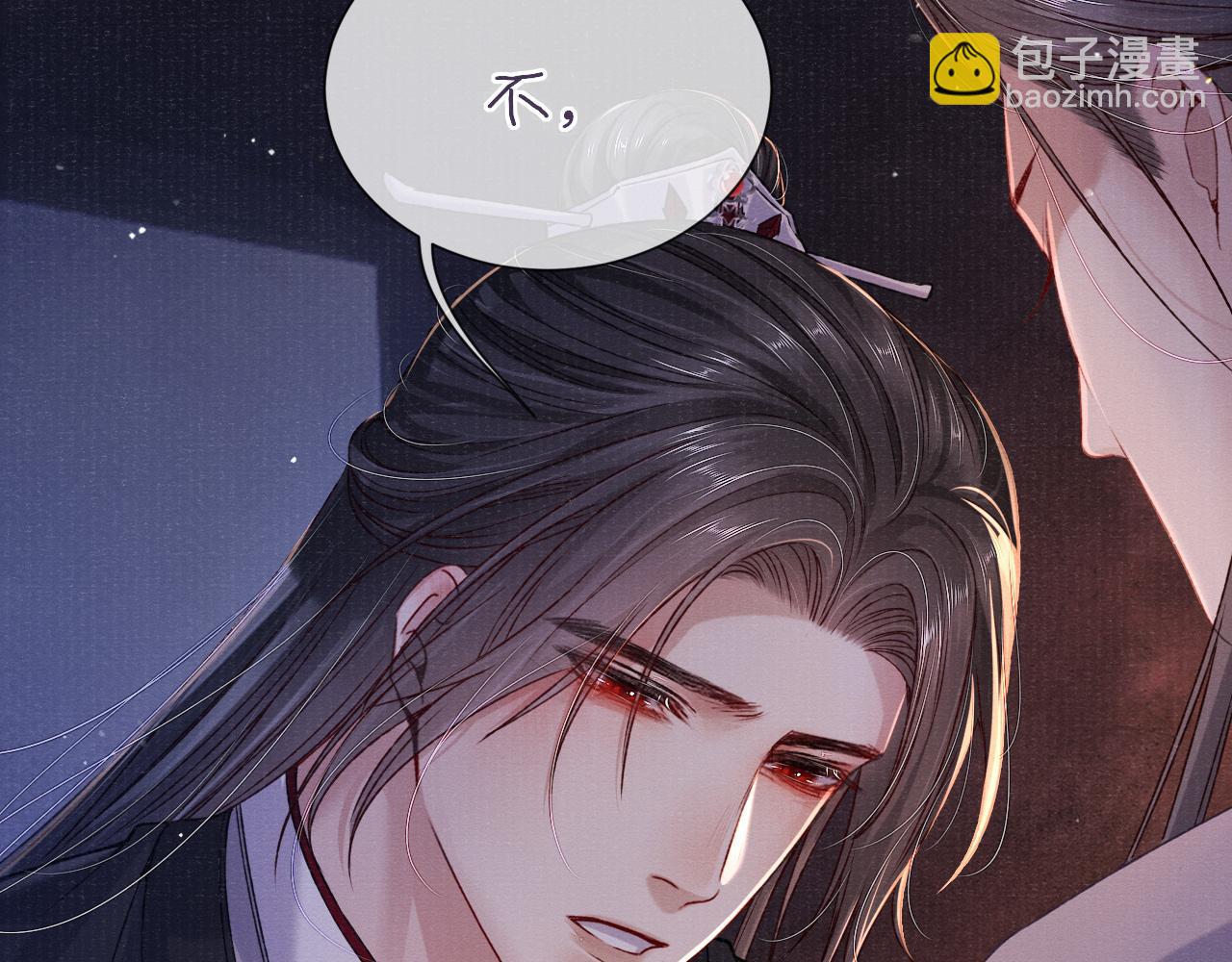 第70话 模糊的回答19