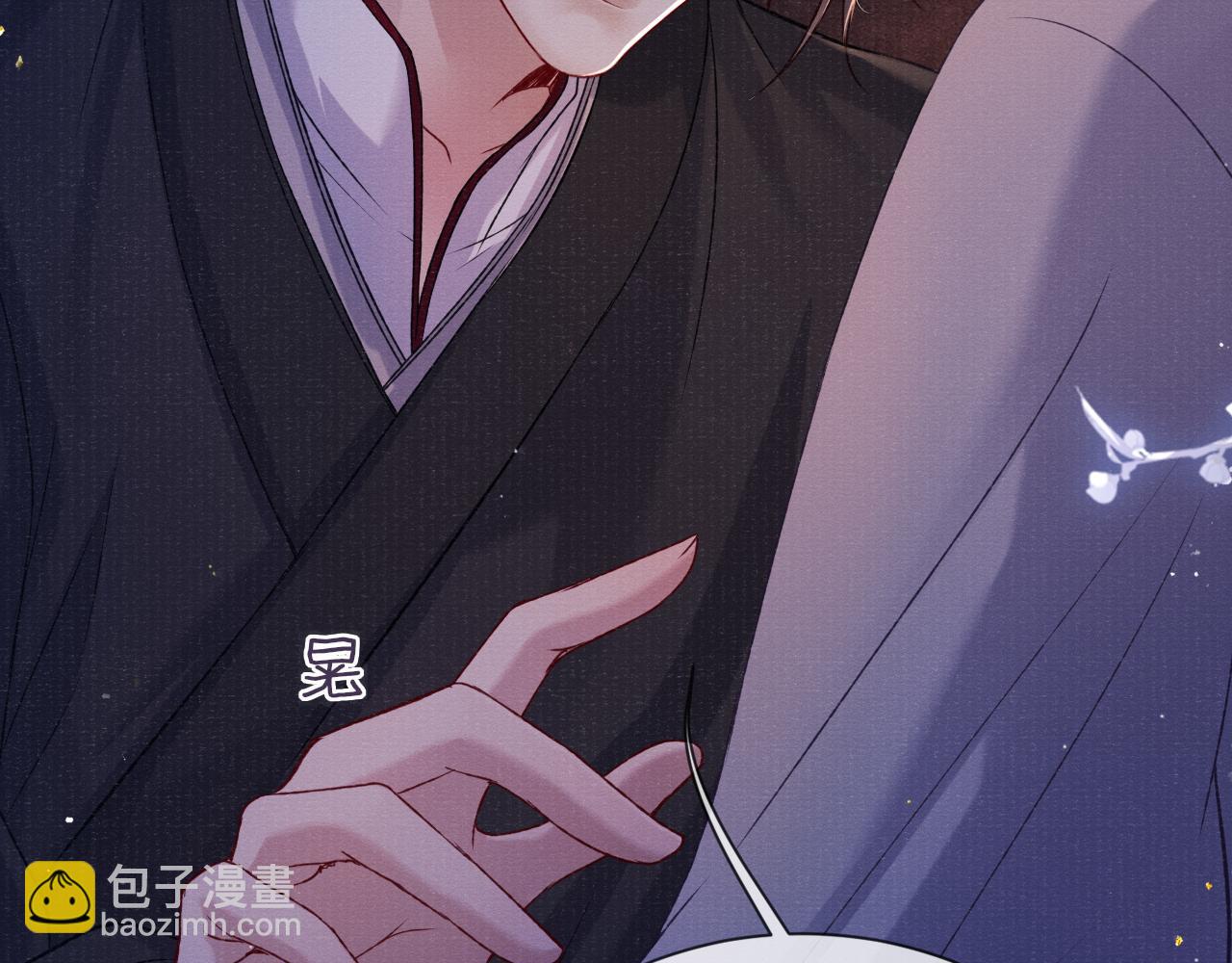 第70话 模糊的回答20
