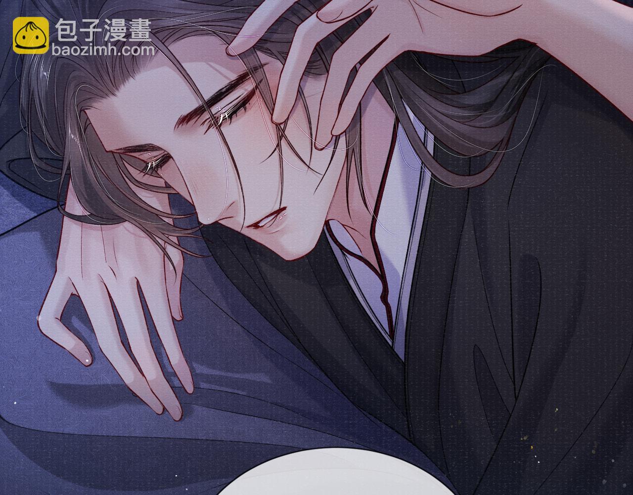 第70话 模糊的回答40