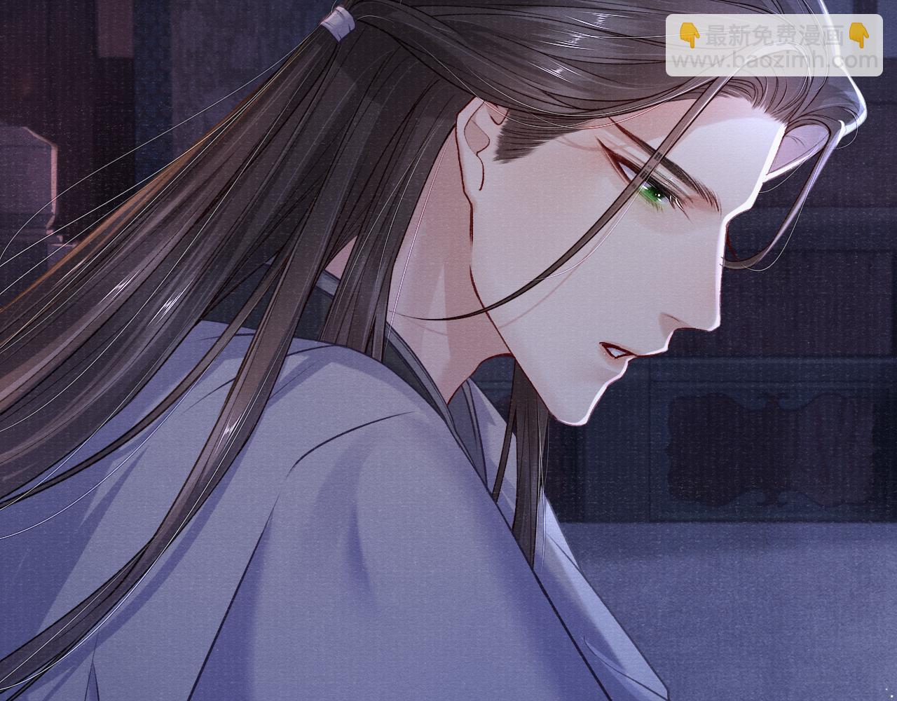 第70话 模糊的回答44