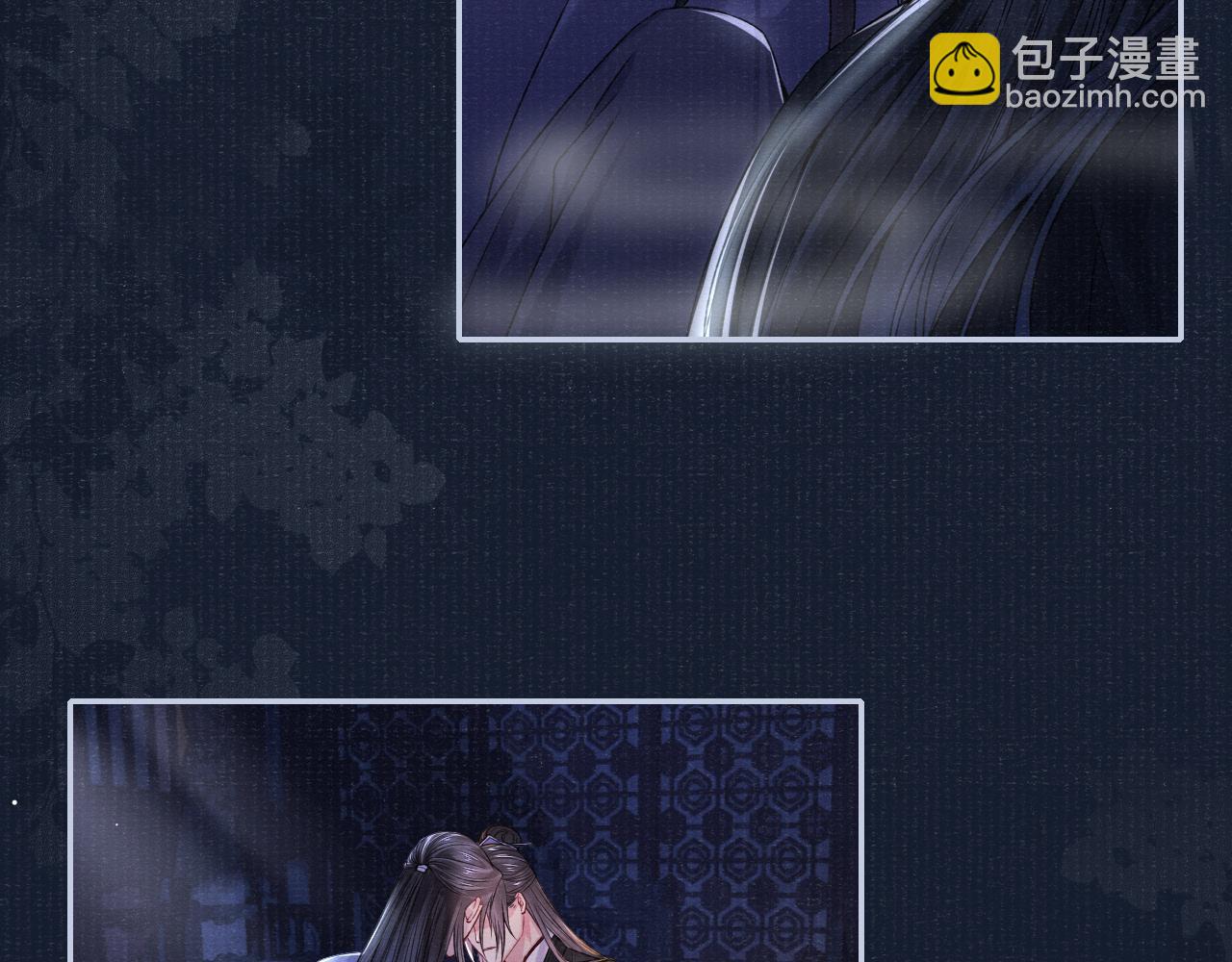 第70话 模糊的回答54