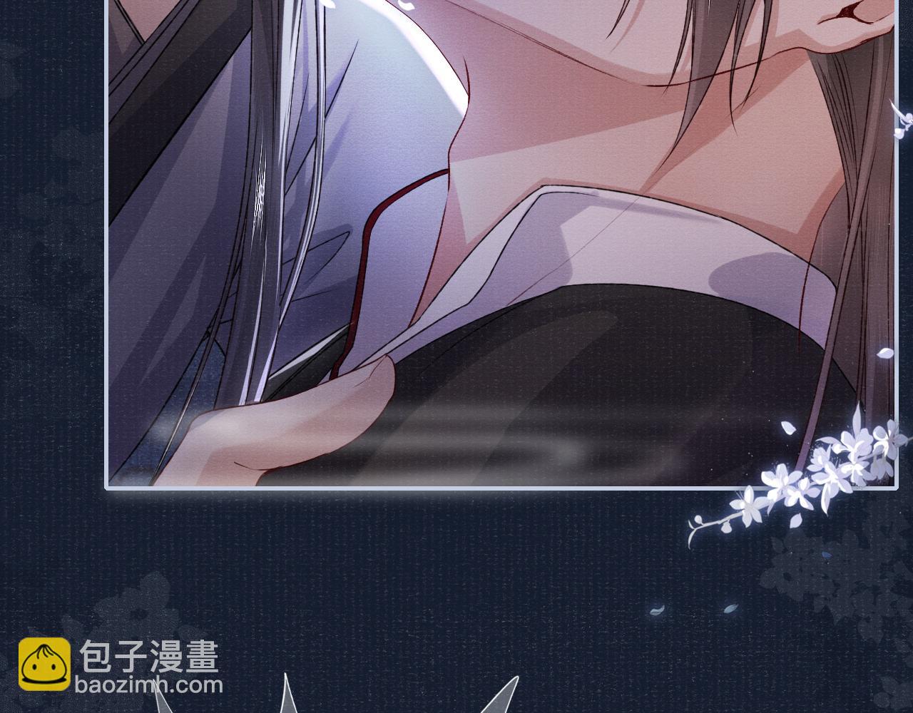 第70话 模糊的回答56