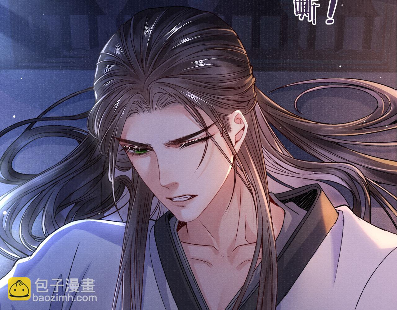 第70话 模糊的回答60