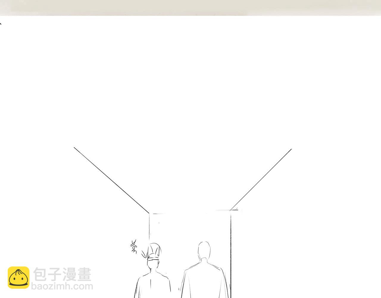 第70话 模糊的回答72