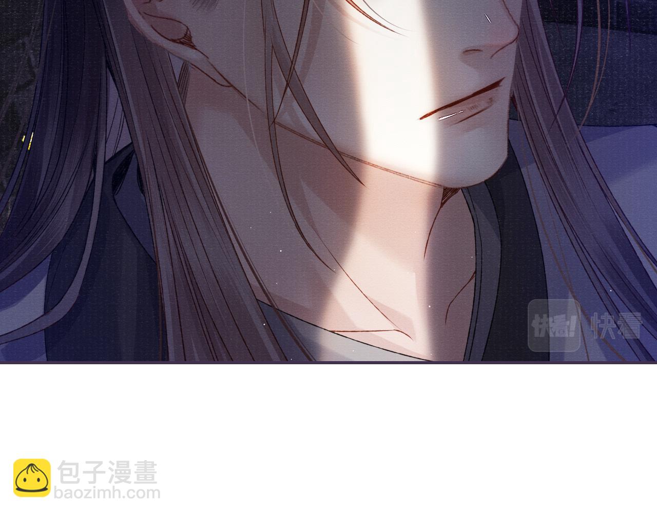 第71话 暗潮汹涌10