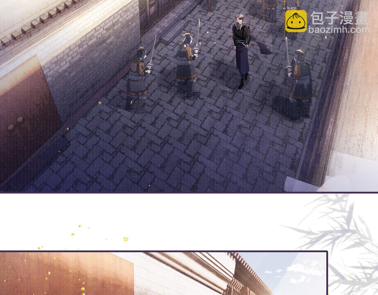 第71话 暗潮汹涌5