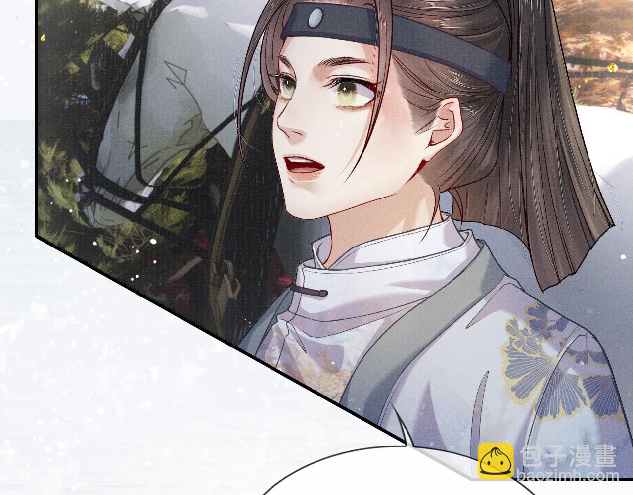 第71话 暗潮汹涌54