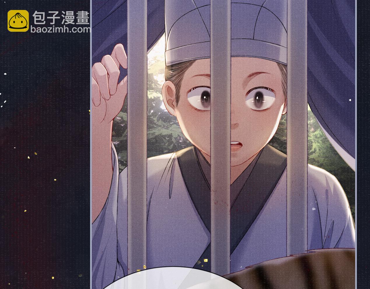 第71话 暗潮汹涌62