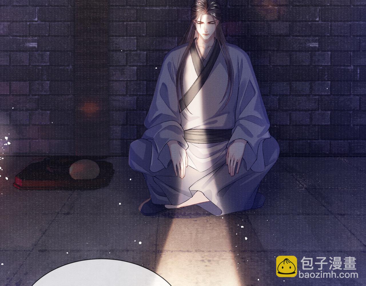 第71话 暗潮汹涌8