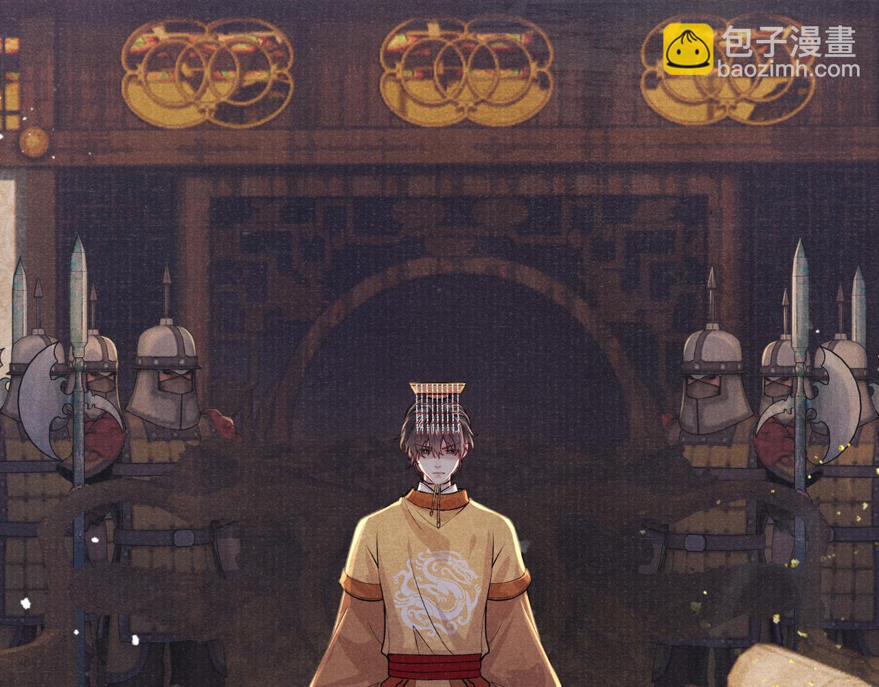 第71话 暗潮汹涌88
