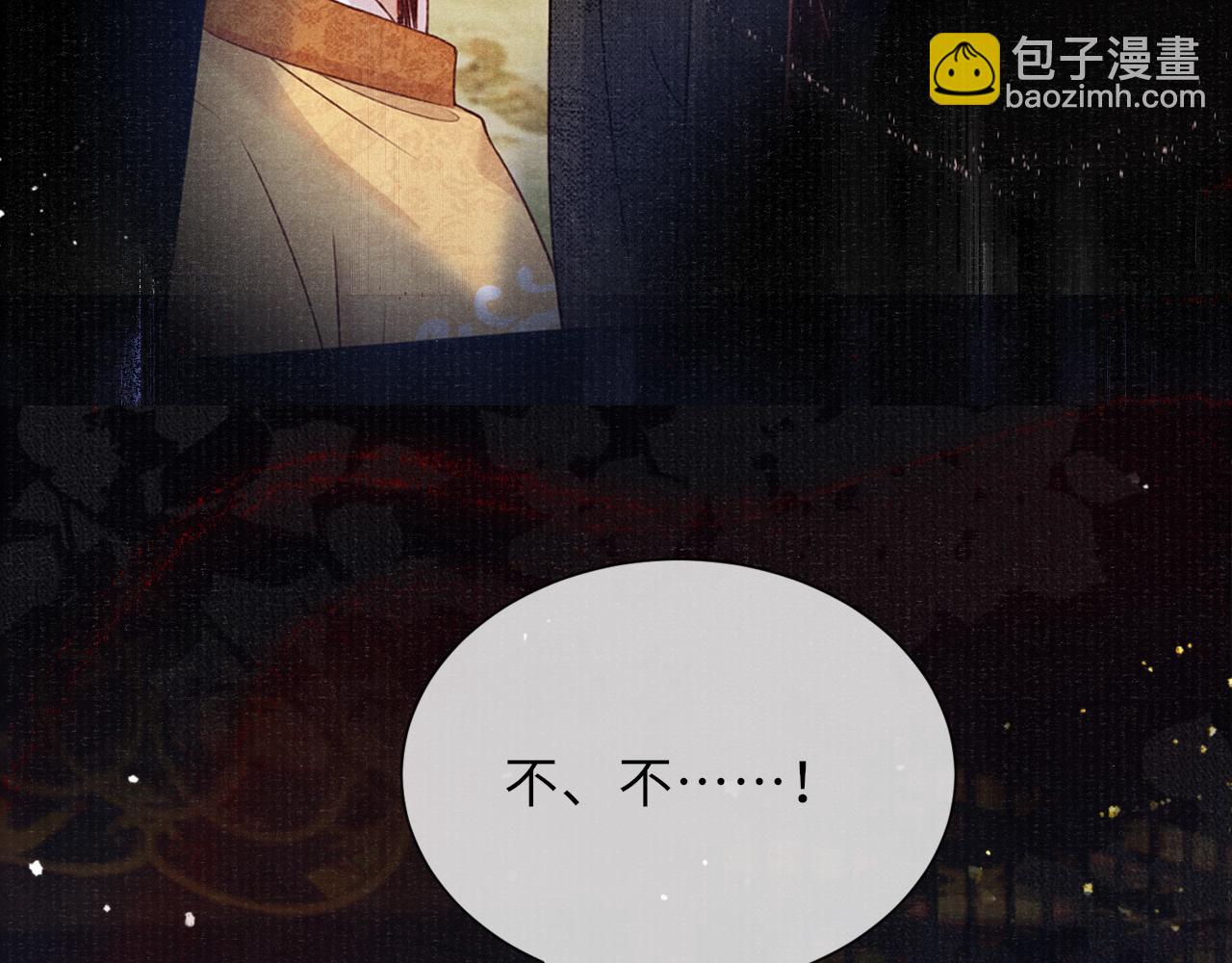 第72话 覆水难收60