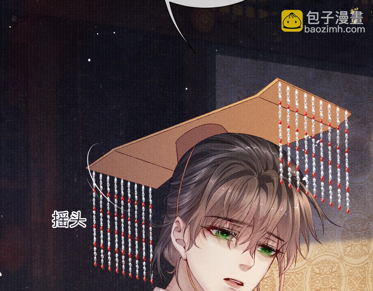 第72话 覆水难收61