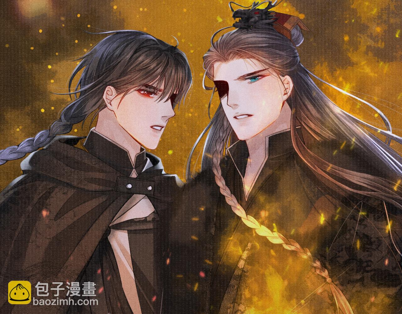 第77话 伺机而动93