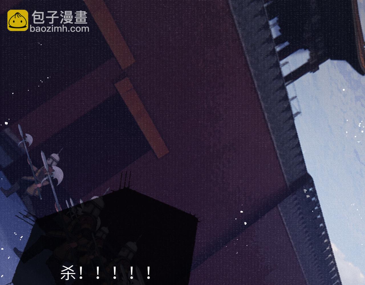 第78话 重登帝位37