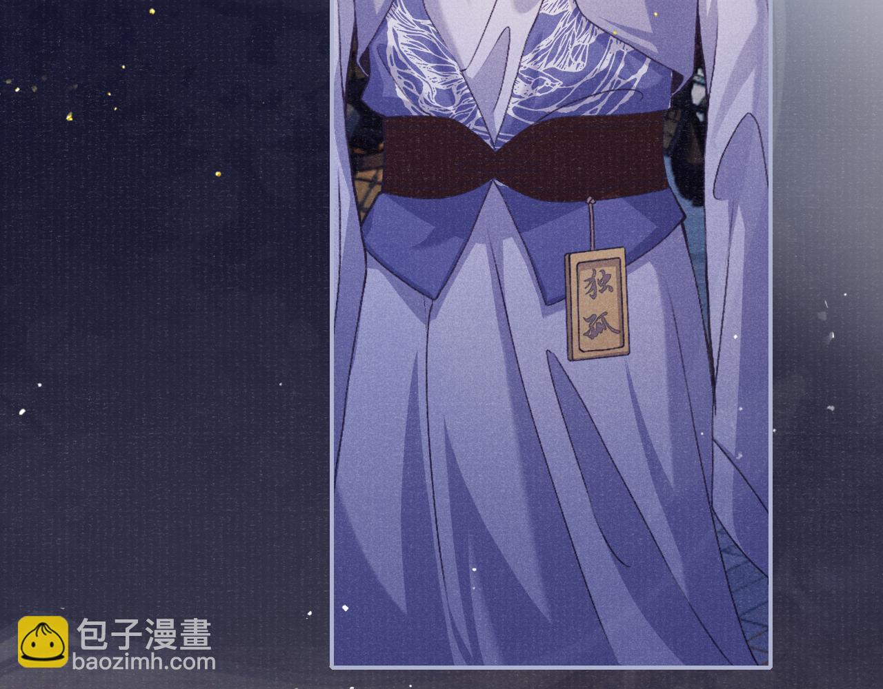 第78话 重登帝位57