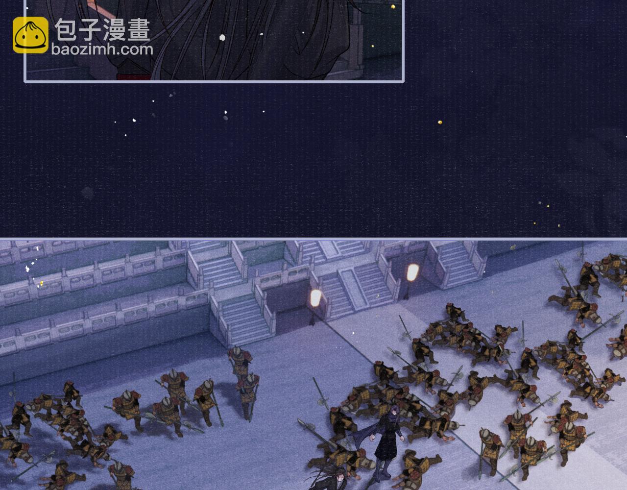 第78话 重登帝位79