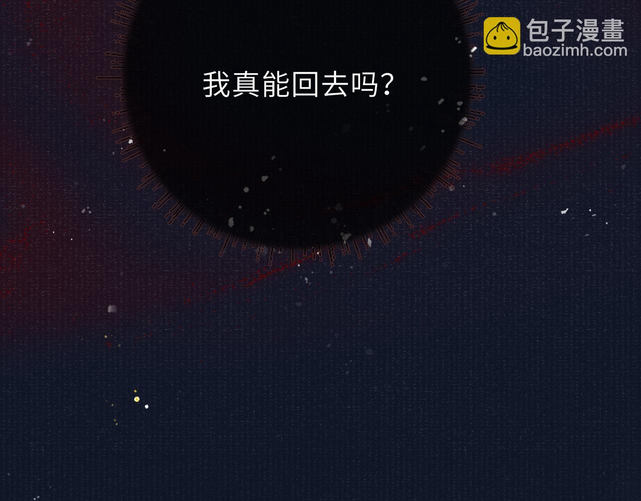 第80话 战事告急96