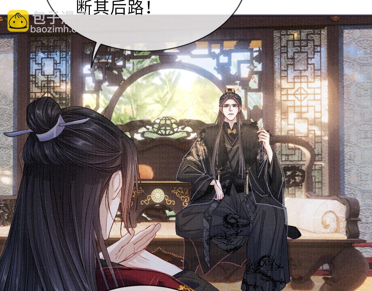 第81话 萧定的关心14