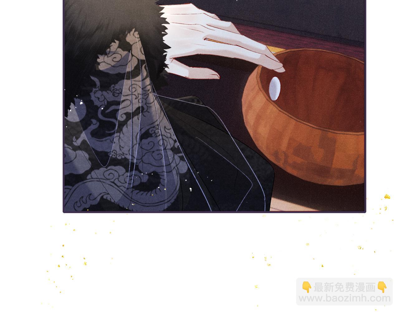 第81话 萧定的关心28