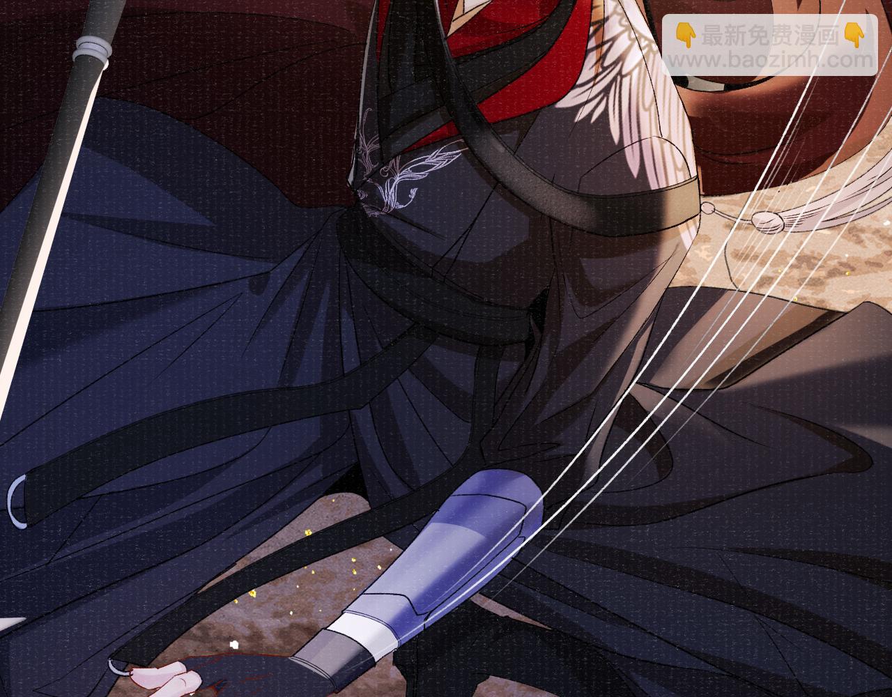 第81话 萧定的关心39