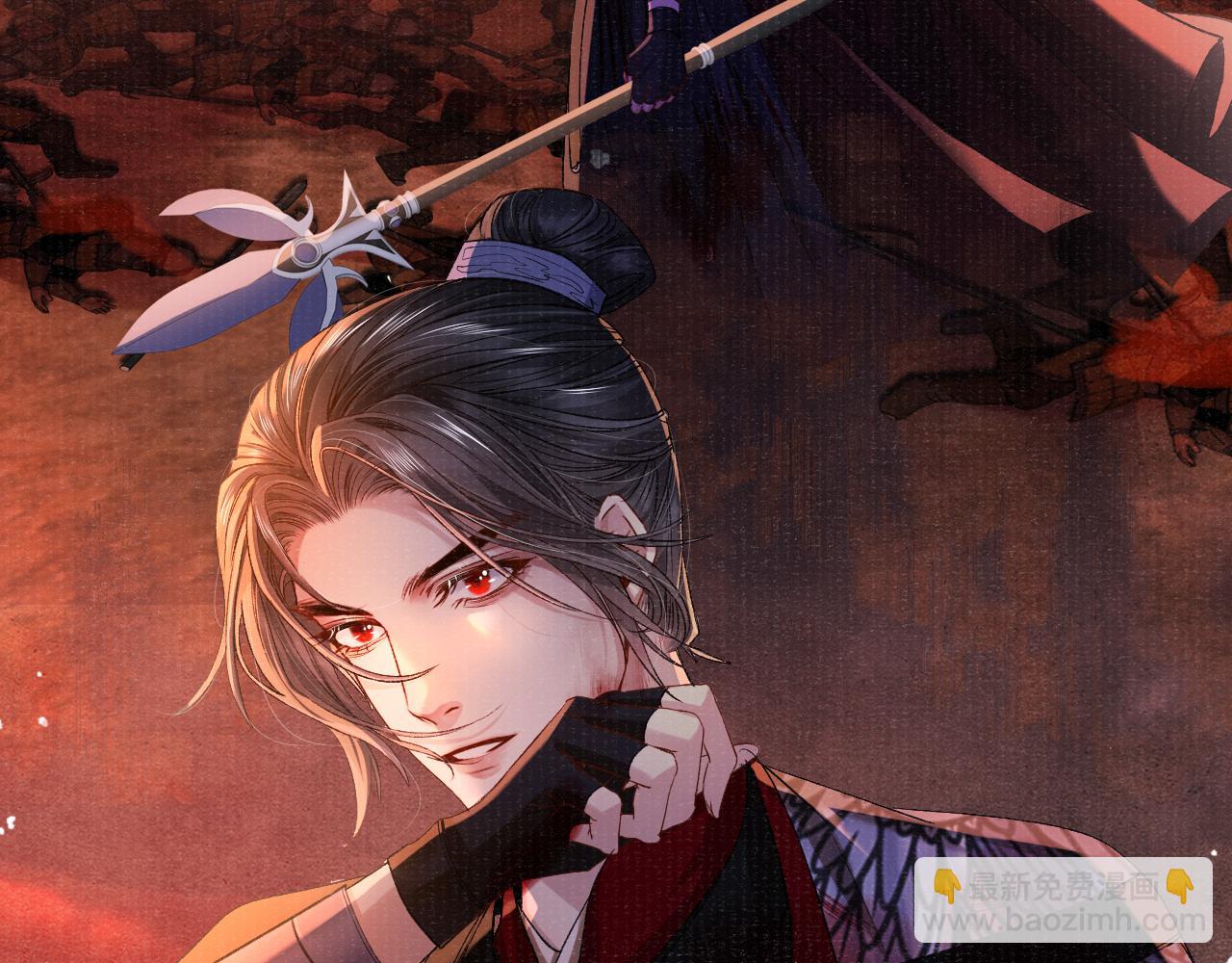 第81话 萧定的关心51