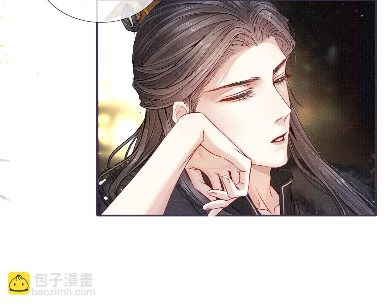 第81话 萧定的关心6
