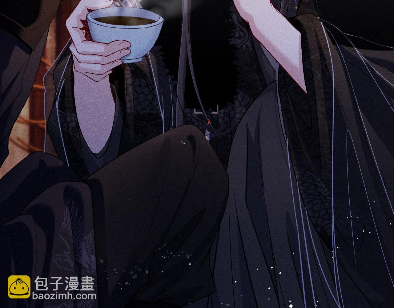 第81话 萧定的关心92