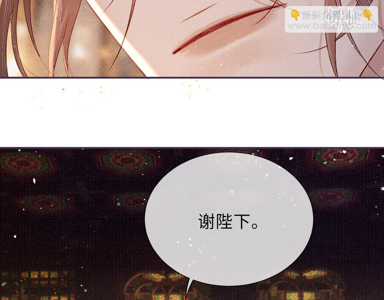 第83话 送别39