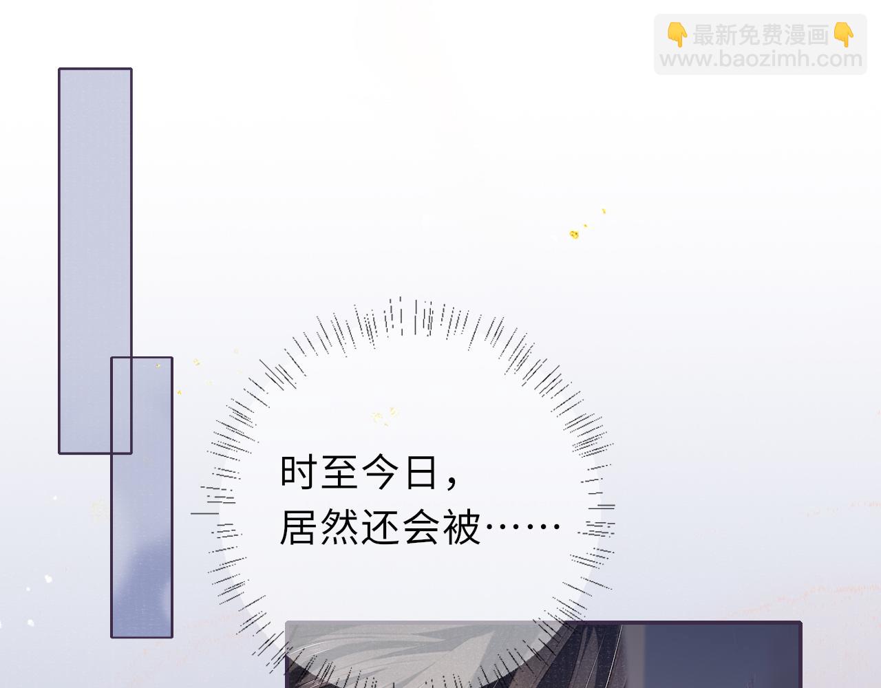 第83话 送别4