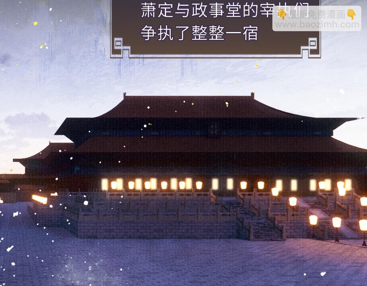 第83话 送别55