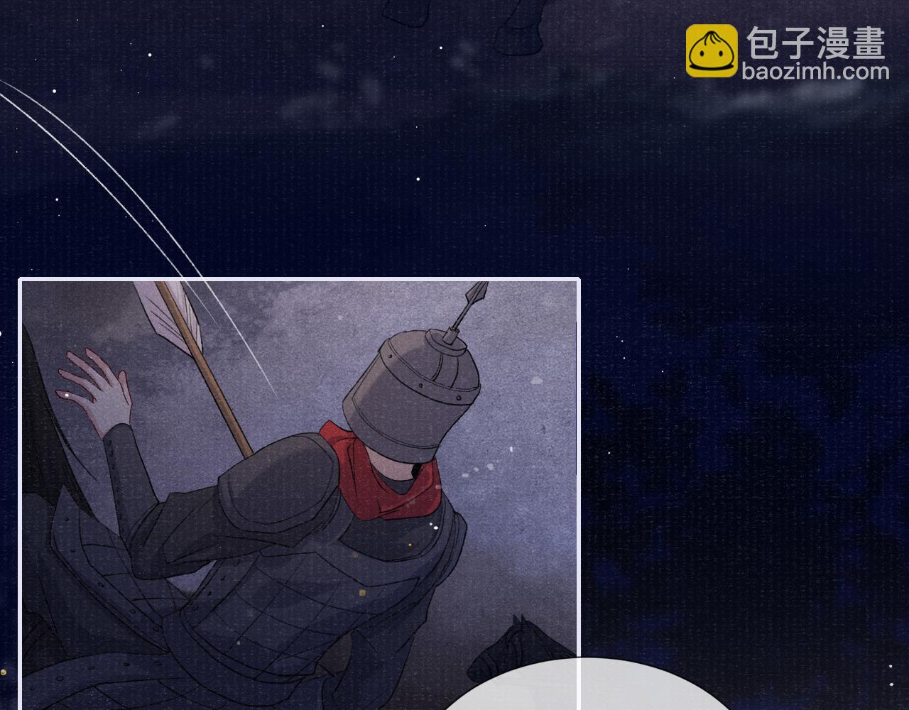第83话 送别70