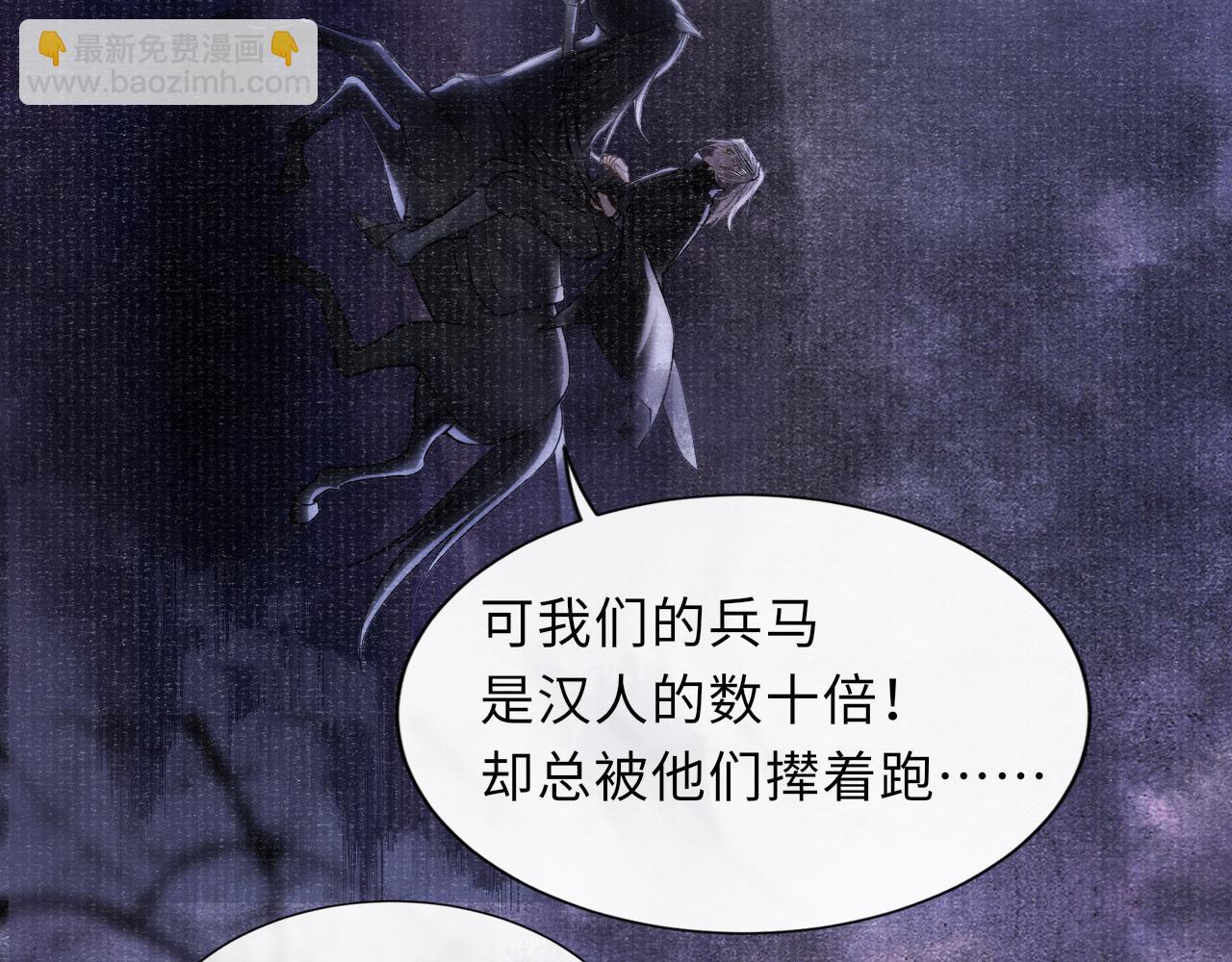 第83话 送别78