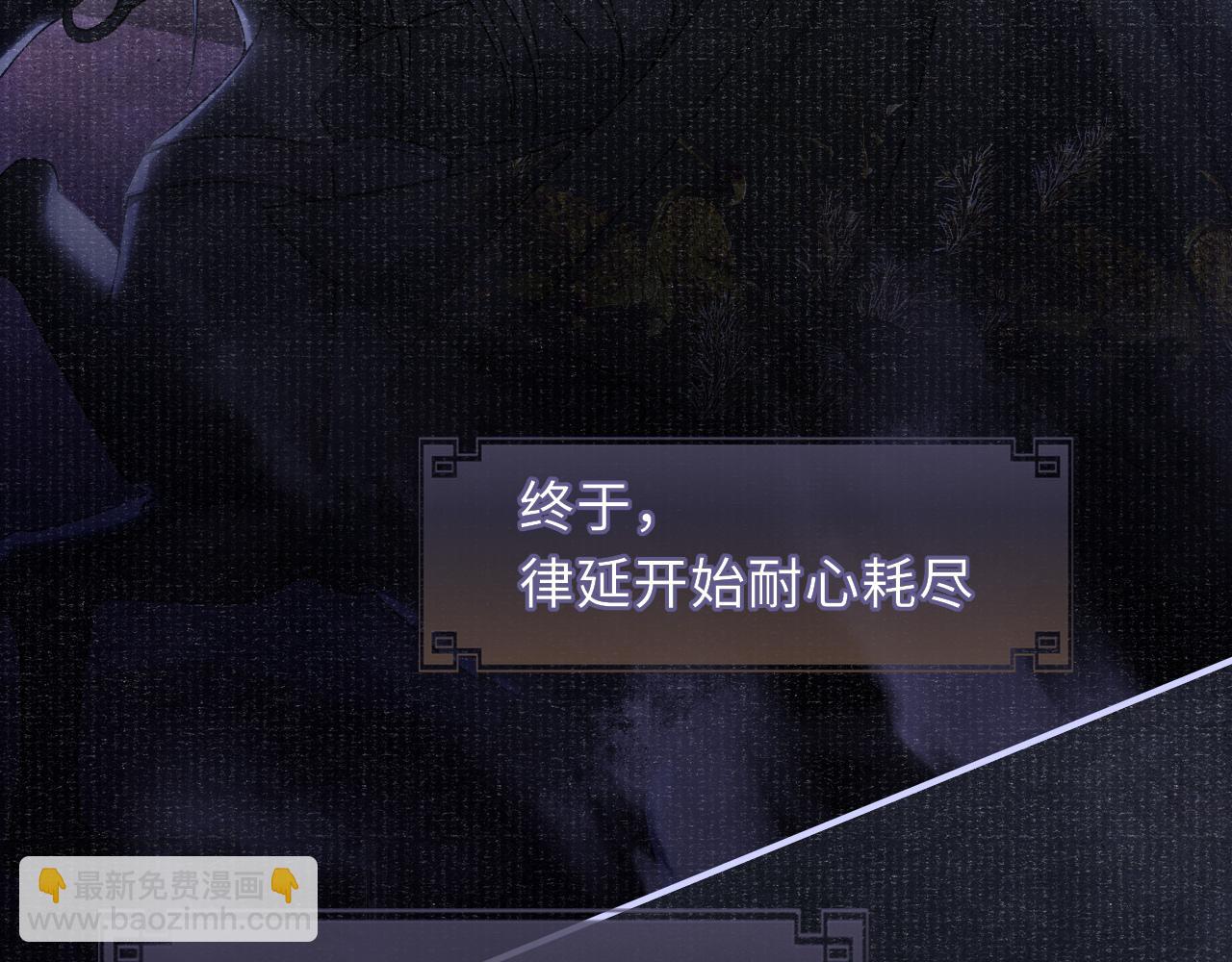 第83话 送别80