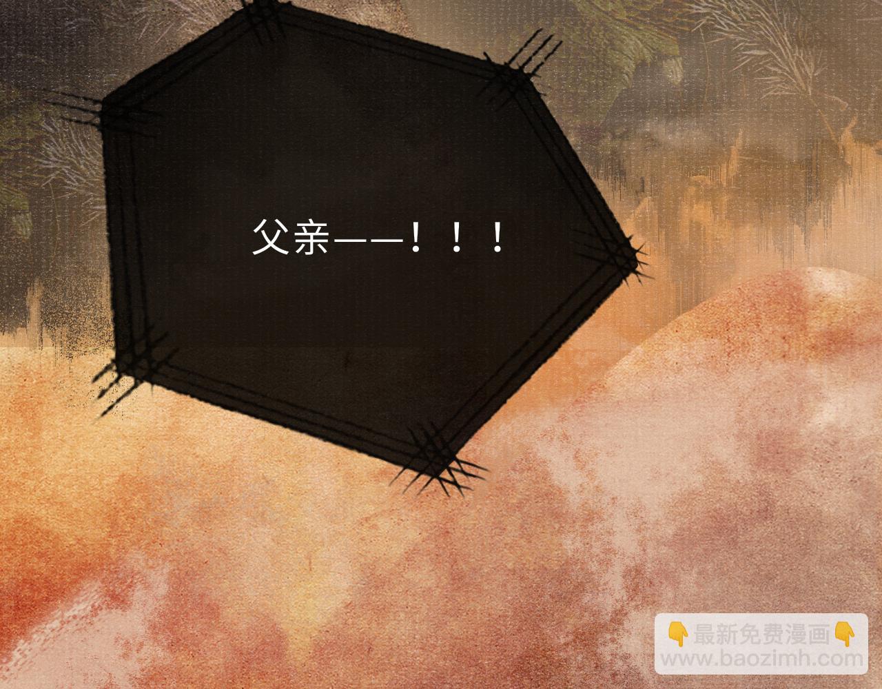 第83话 送别99