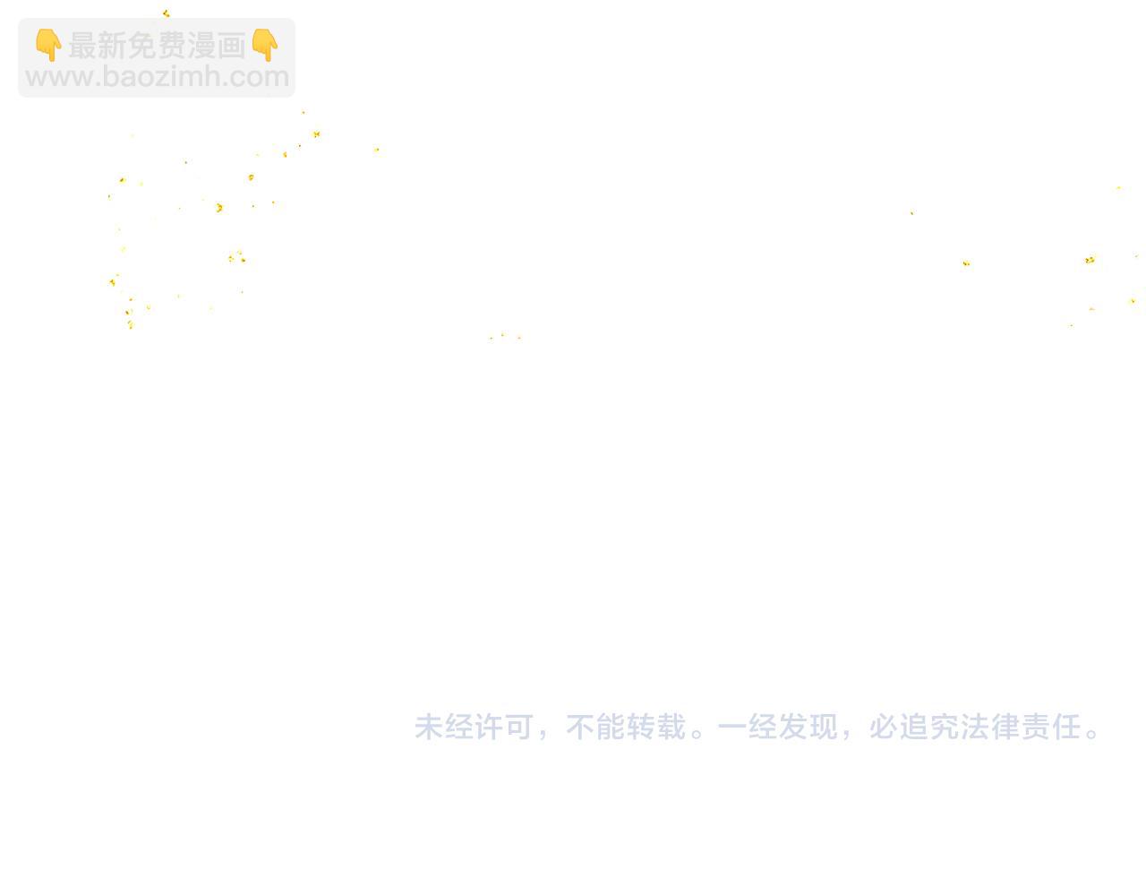 第84话 入梦103