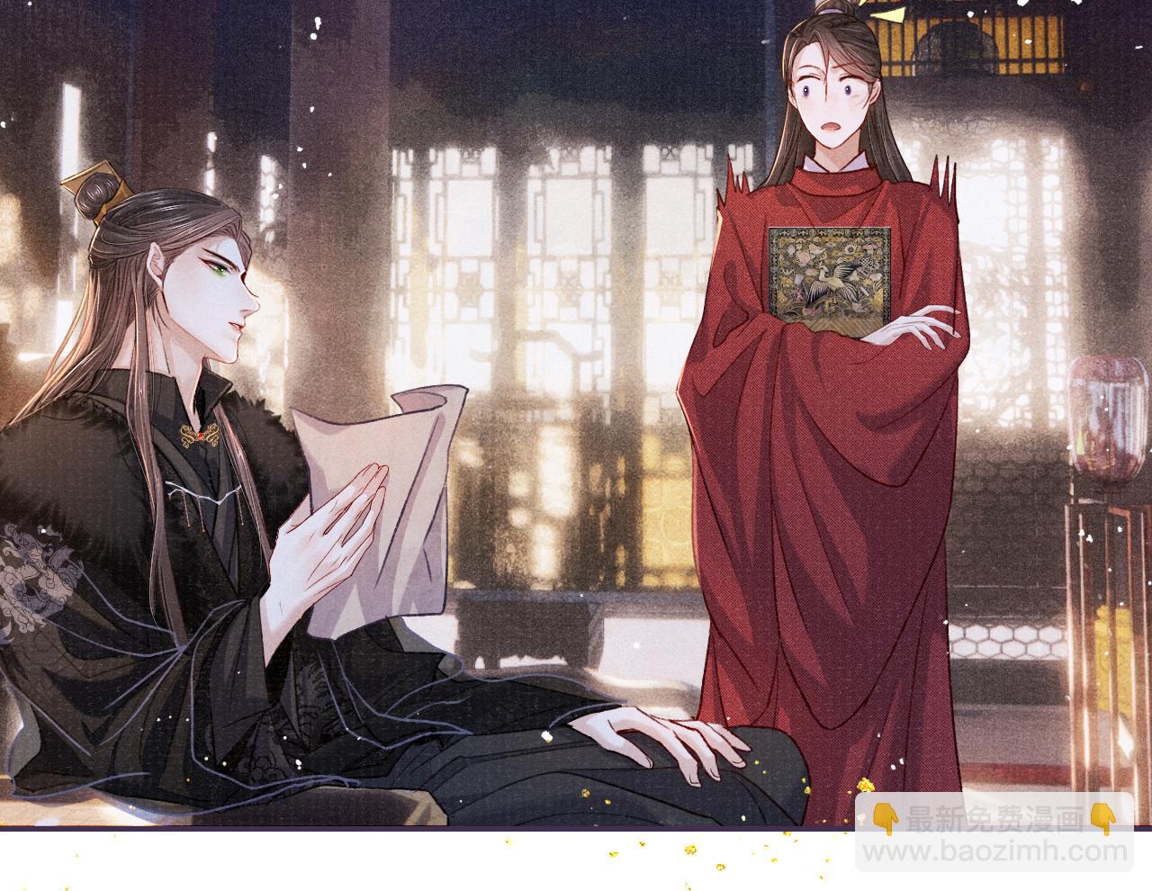 第84话 入梦29