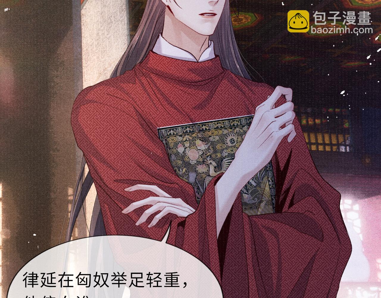 第84话 入梦35