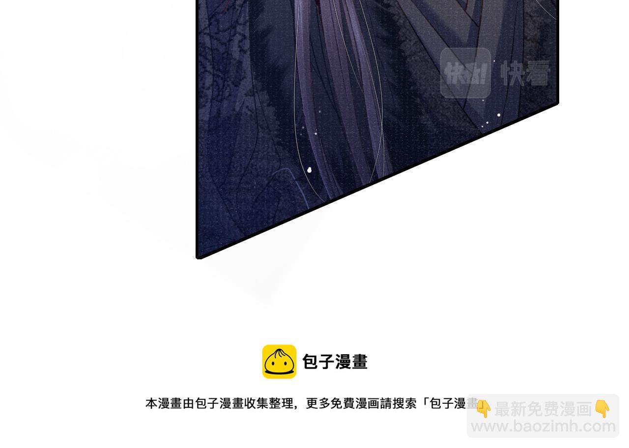 第84话 入梦53