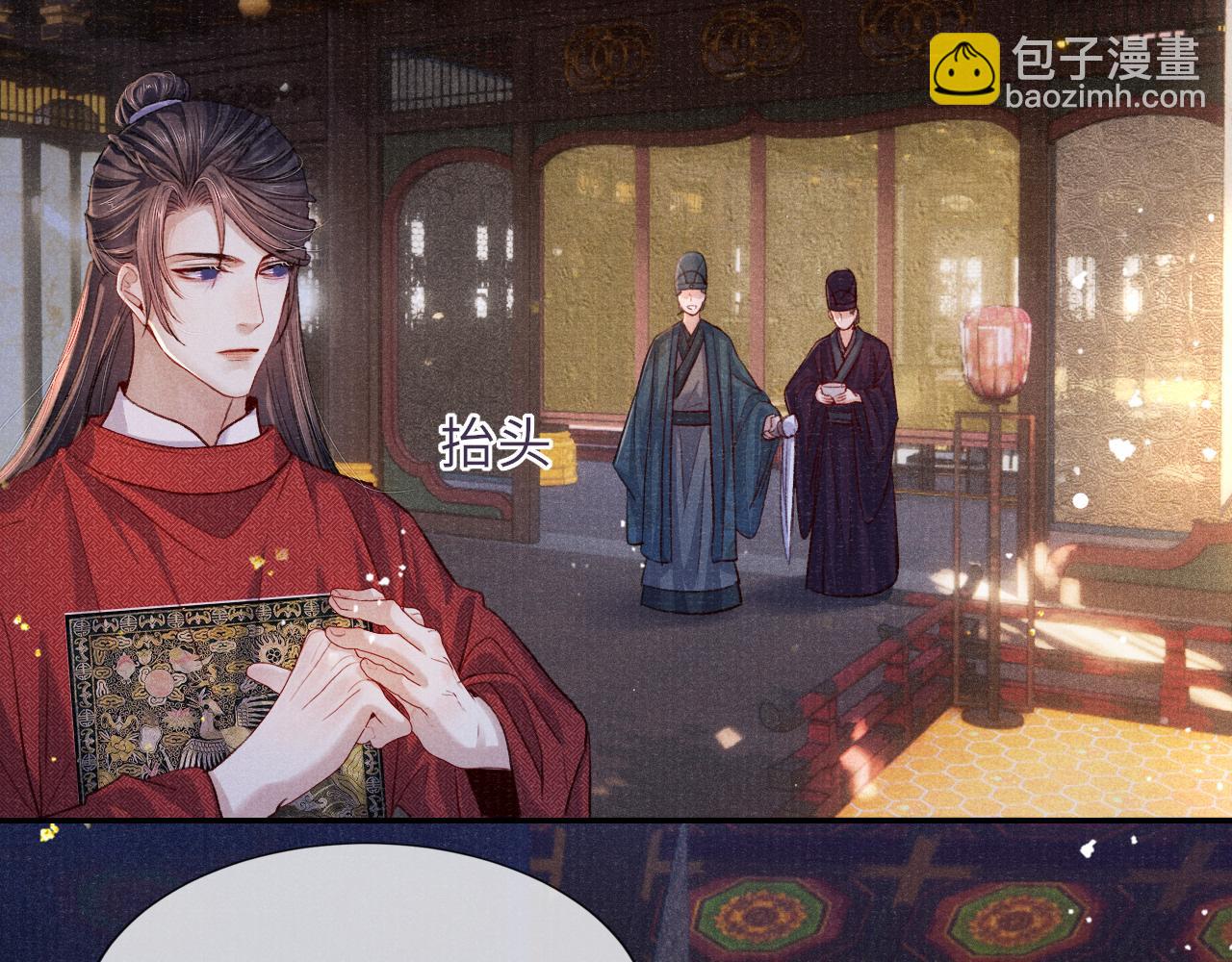 第84话 入梦60