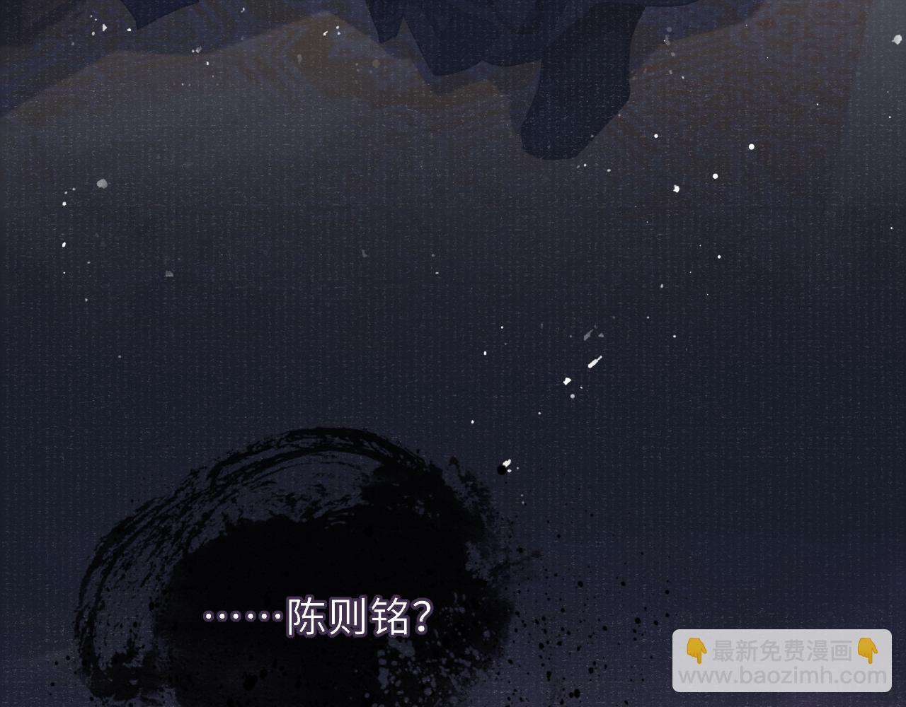 第84话 入梦68